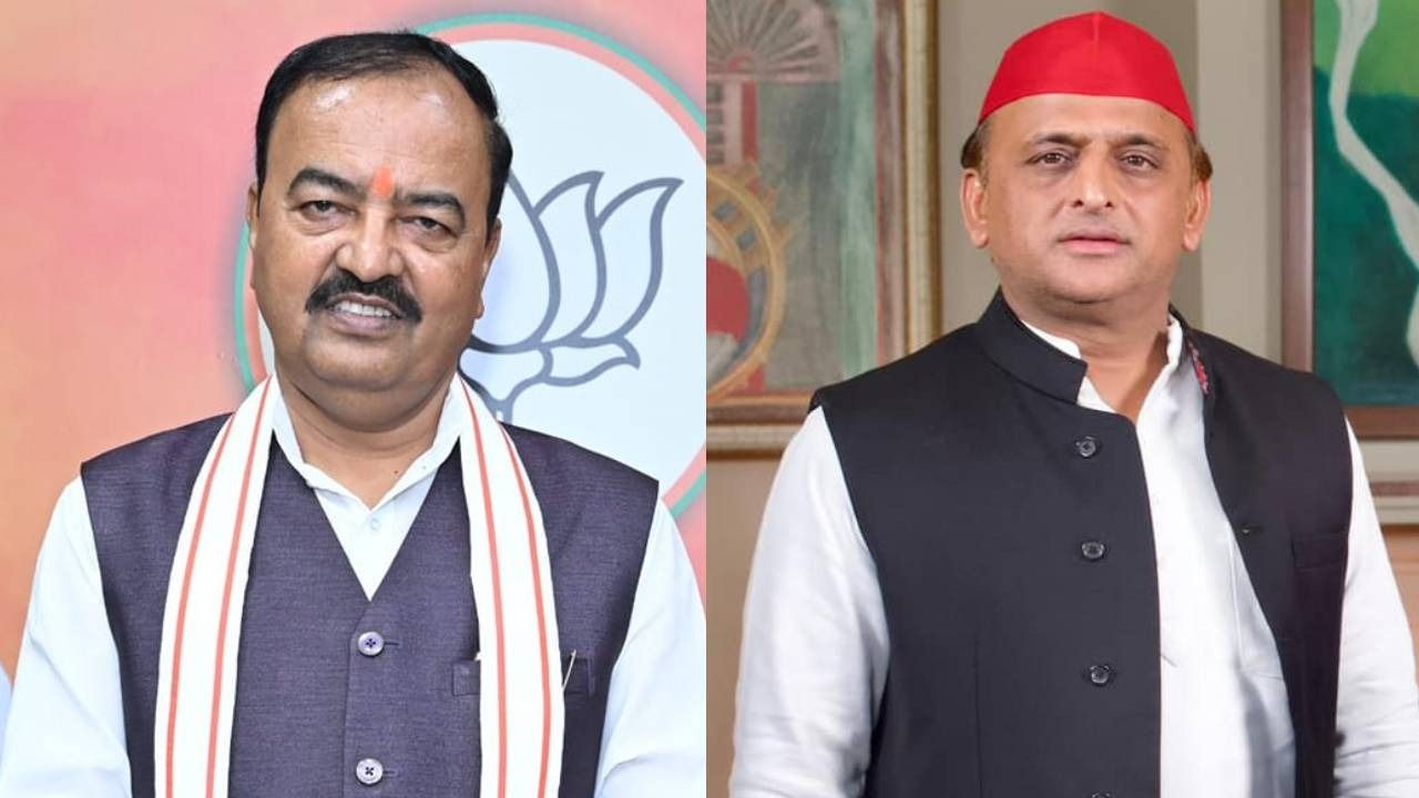 keshav prasad maurya vs akhilesh yadav 1722065755107 16 9 fvsjCA