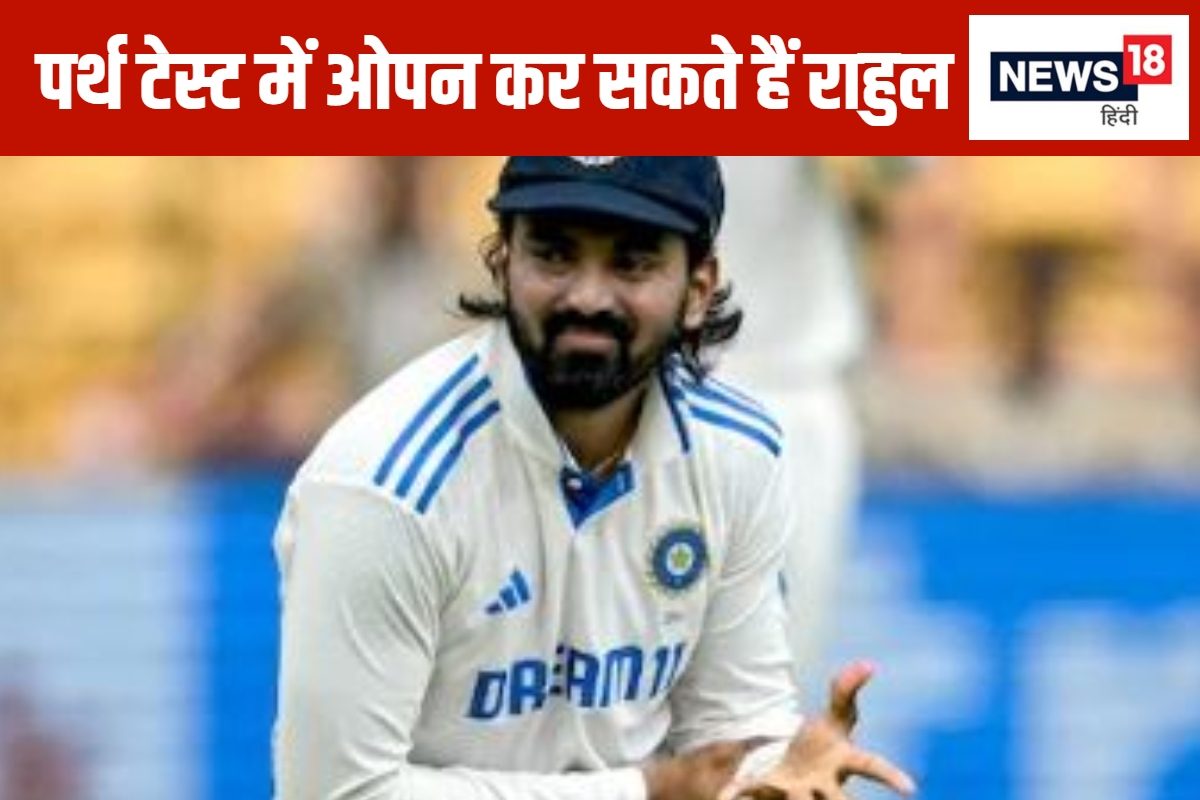 kl rahul 28 2024 11 2ac70054deaaf6e08ae9610d128a24b5 3x2 lSrS8v