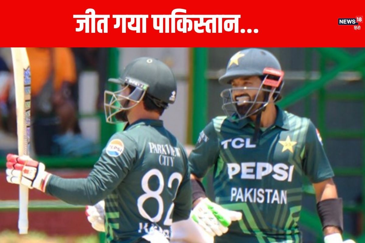 pak vs zim odi series 2024 11 27cb72e6fdeec37488d9bee63f9bb852 3x2 GZ6tW1