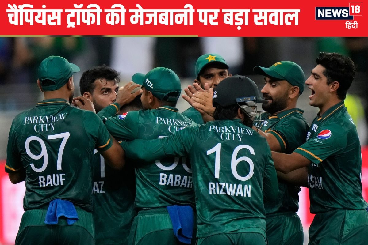 pakistan cricket AP 2024 11 4ccec5ee43c272d93d2fa1c8b5cbc951 3x2 uAX9hz