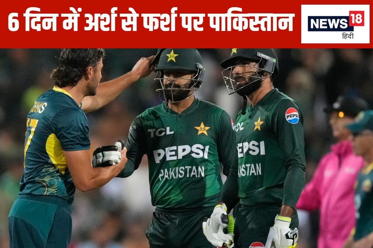 pakistan loses t20 series 2024 11 c51ab5400a2c62418de17806f77f3487 3x2 pa7z5K