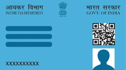 pan card 1729004271056 16 9 lrOlBX