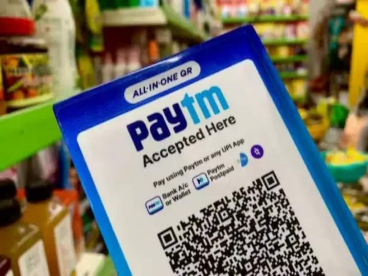 Paytm में 9% तक चढ़ने का दम, UBS ने बढ़ाया टारगेट प्राइस, शेयर ने छुआ 52 वीक का फ्रेश हाई