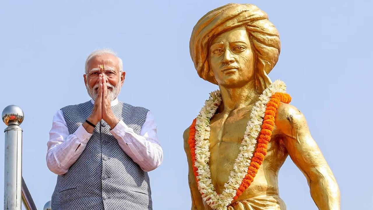 pm modi pays floral tributes to birsa munda 1731653456299 16 9 G2CC23