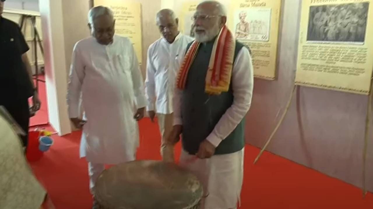 pm narendra modi tried his hands on a traditional dhol 1731659209522 16 9 uabcnH