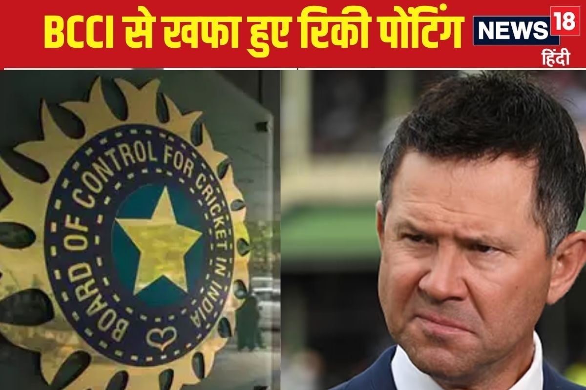 ricky ponting on bcci 2024 11 b763c4d3e9964225d5895f324e7470a1 3x2 CJm50b