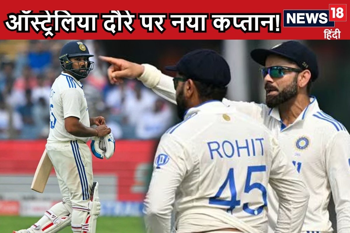 rohit and virat kohli 2024 11 8cf72d78e15548f83b3f1690e461dc86 3x2 qcFnAU