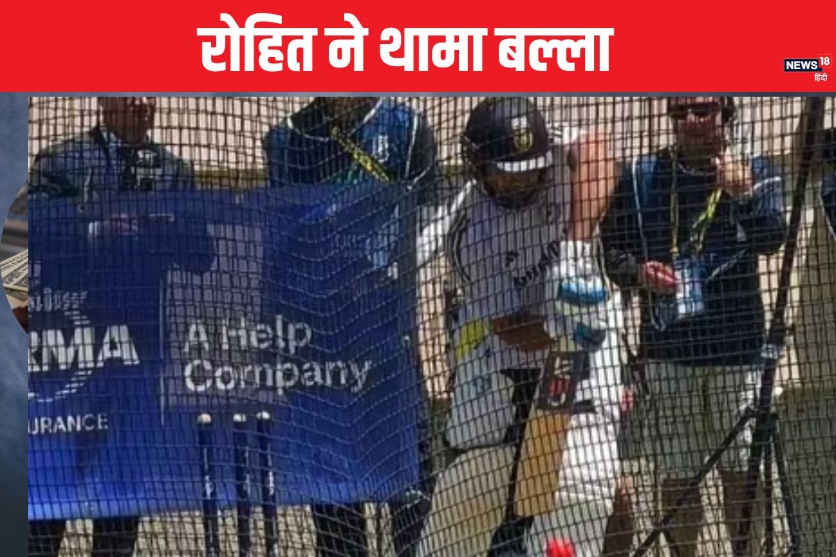 rohit sharma practicing 2024 11 9d41f83d1a59b0f7abd0ae5b2fcbd164 3x2 CCwDEo