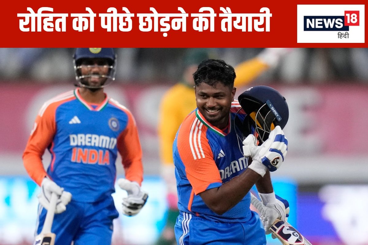 sanju Samson 17 2024 11 90e31b0a39c7da0c0dfaa83ba403d085 3x2