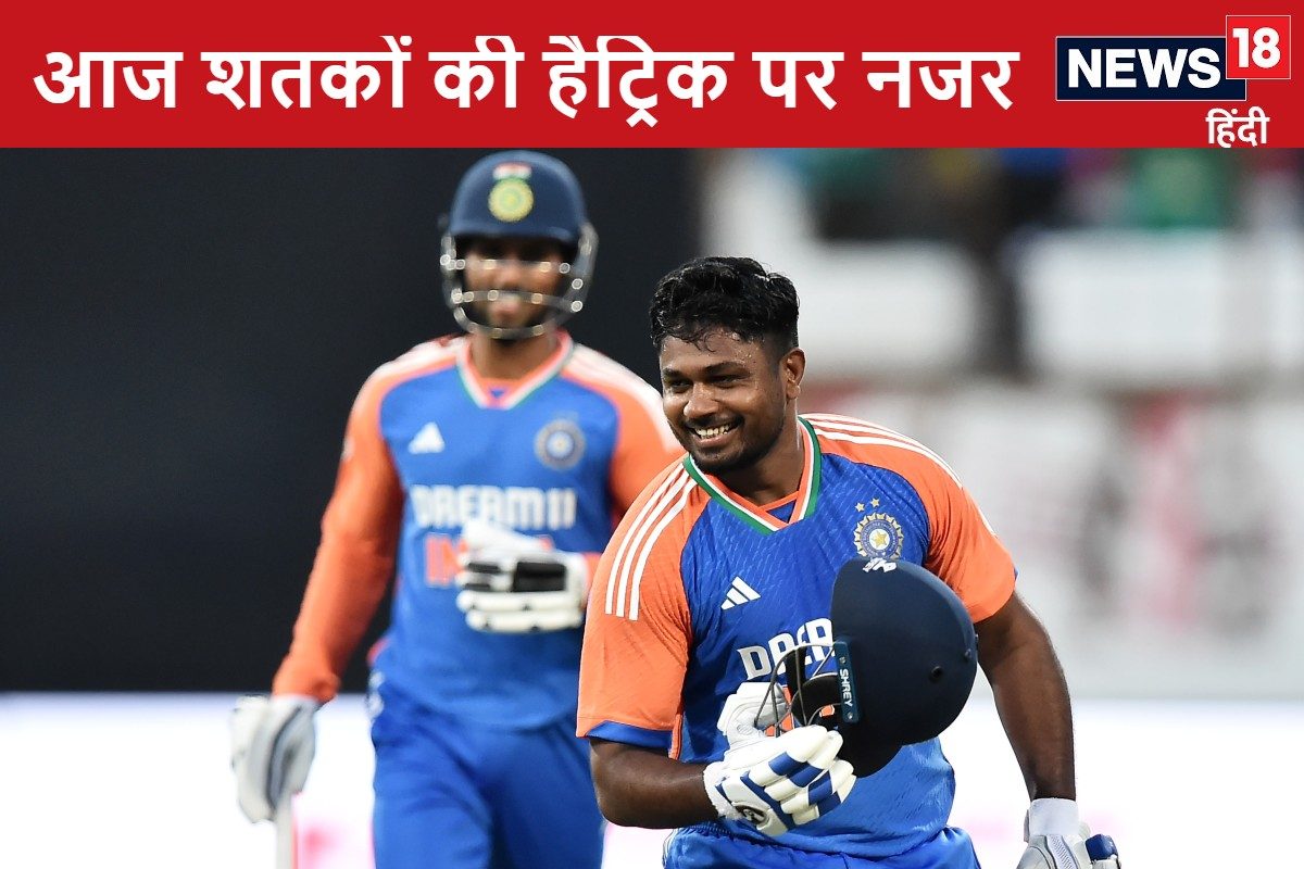 sanju samson 2024 11 87d7b23f320ba48e260e09fc909ba20d 3x2 sVsLtG