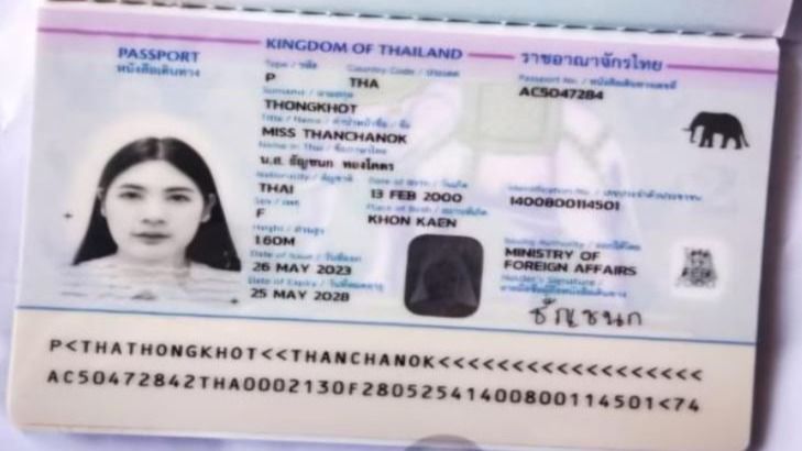 thailand woman tourist shot udaipur 1731127648940 16 9 OhBmSa