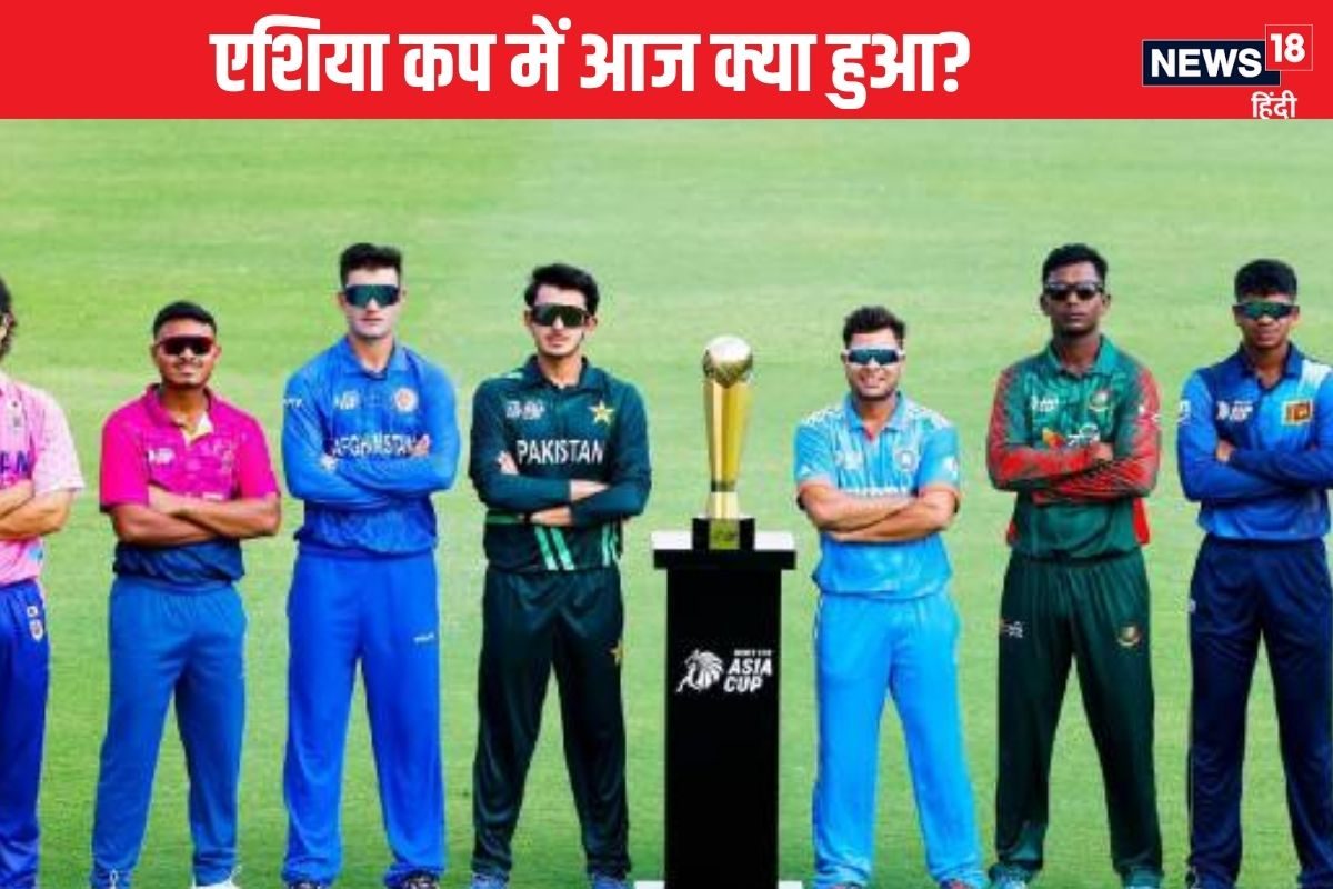 under 19 asia cup 2024 2024 11 4490a7cf76f3b3c502a82a582573a21d 3x2 f2qJdZ