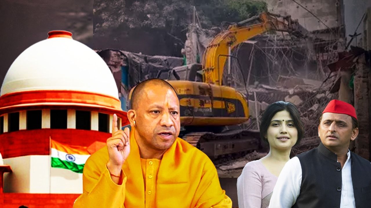 up govt on bulldozer action verdict 1731512876607 16 9 MIvCEk