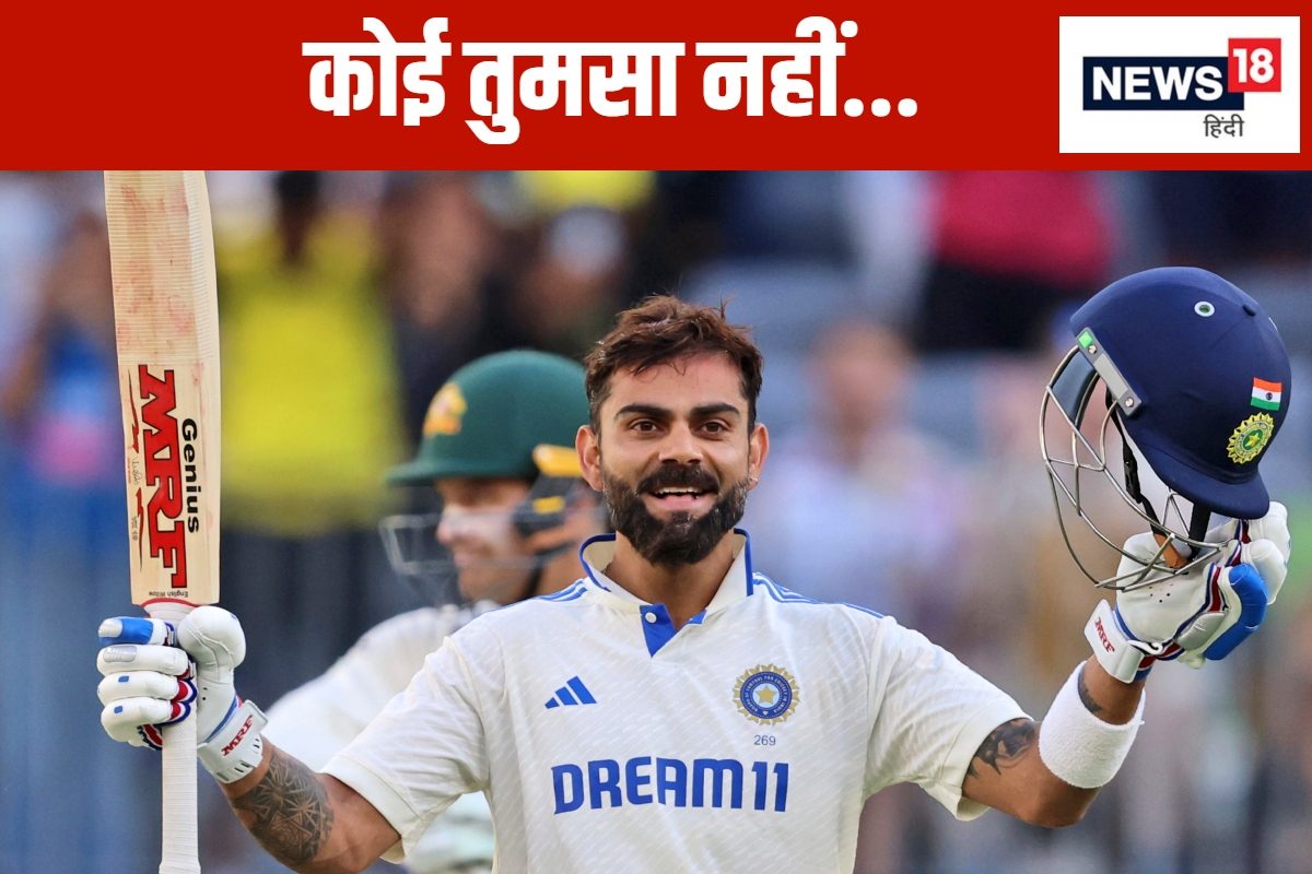 virat kohli 100 2024 11 61777a9d3eb53b6fa2e47fd78ca48bc2 3x2 ZeP4QY