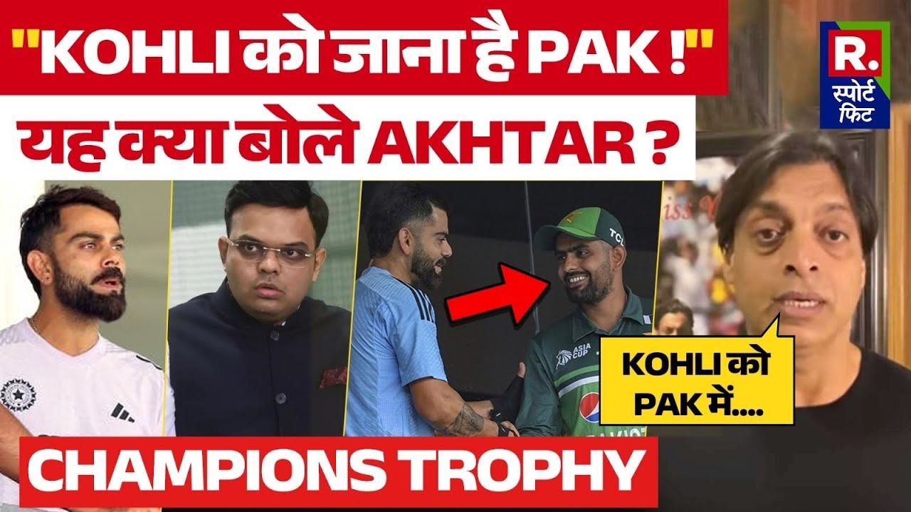 virat koli champions trophy 1732168157089 16 9 QGad9C