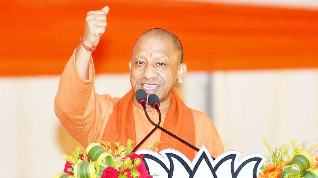 yogi adityanath 1731411013903 16 9 d8o7gA