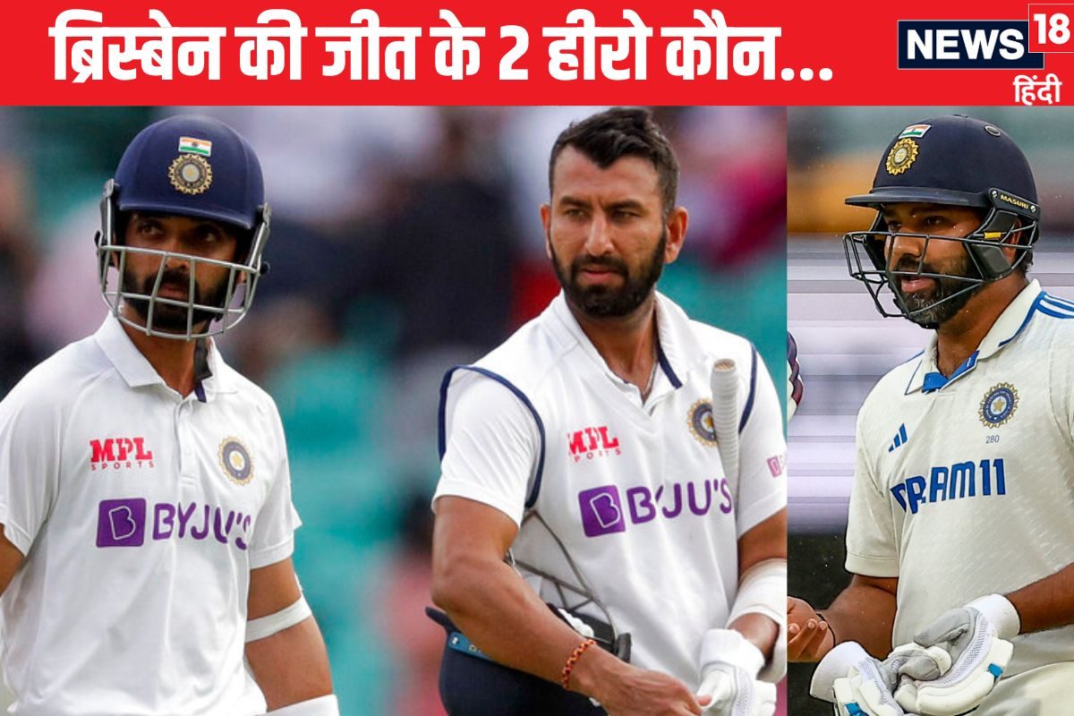 Ajinkya Rahane and Cheteshwar Pujara AP 2024 12 db029104e6e6f76906e1a248406e8301 3x2 AEdrmK