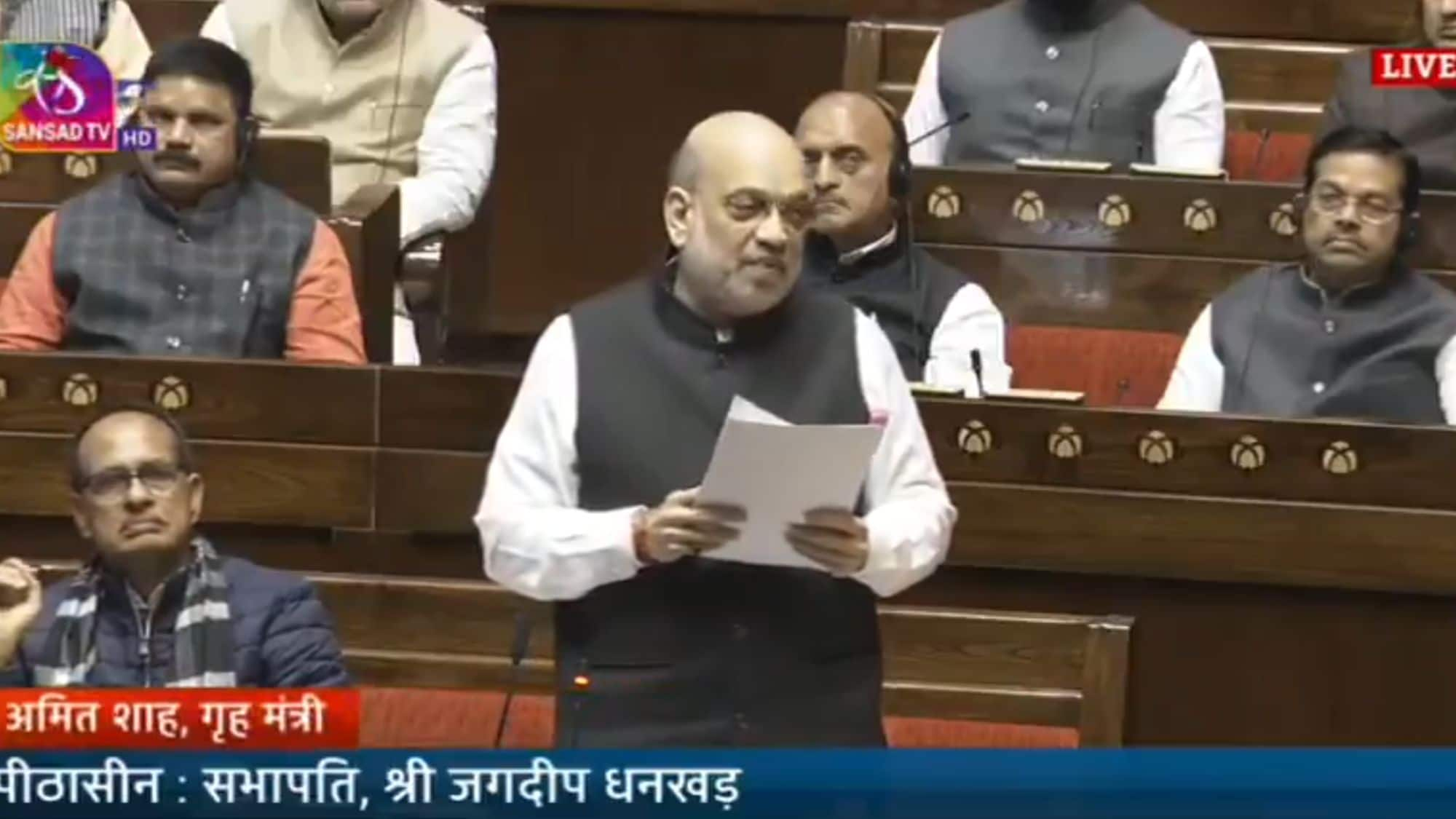 Amit Shah Rajya Sabha XCRDtH