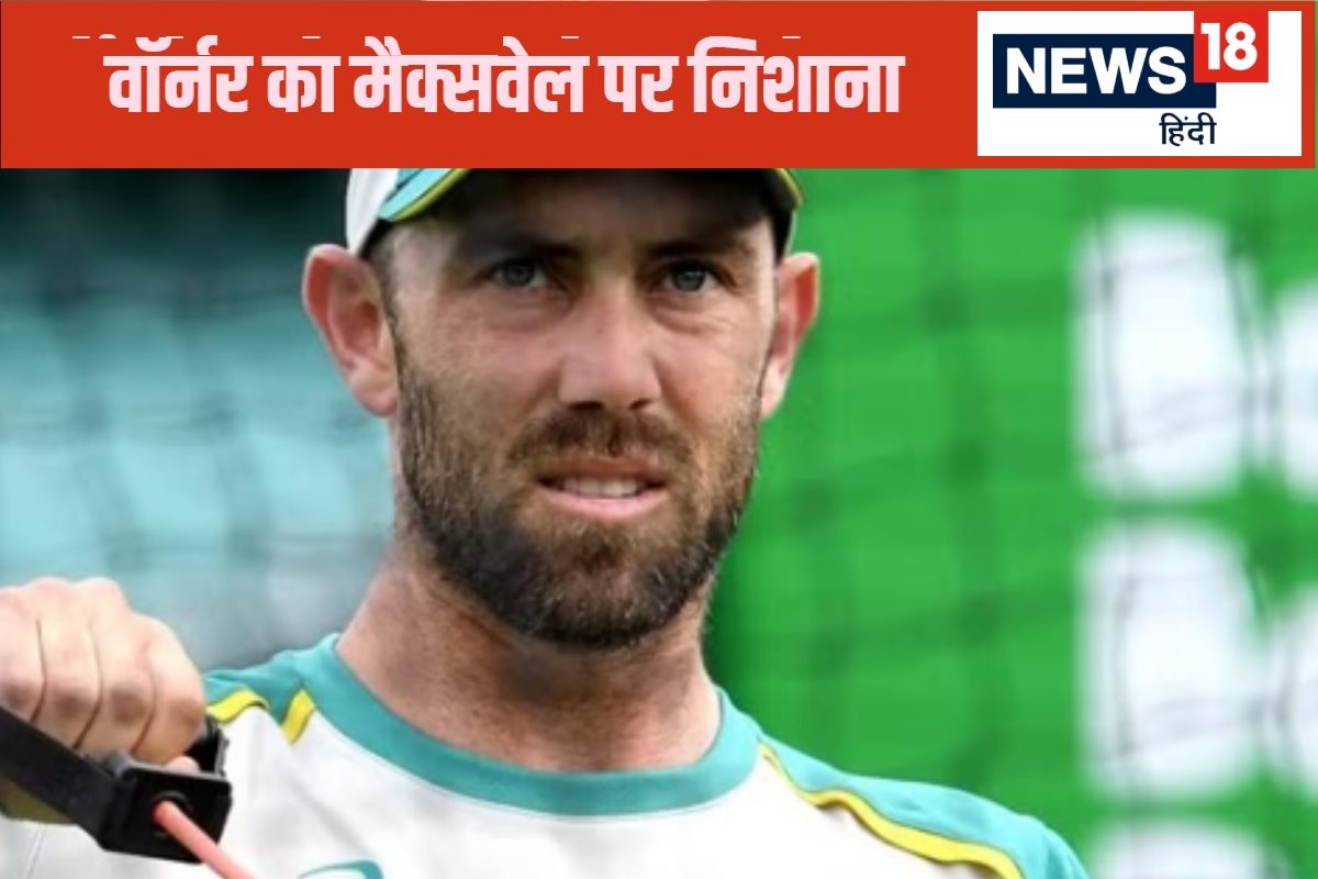 Glenn Maxwell 2024 12 5bf5da74ae8d03f7174198ce31fb9d93 3x2 Z8ecZn