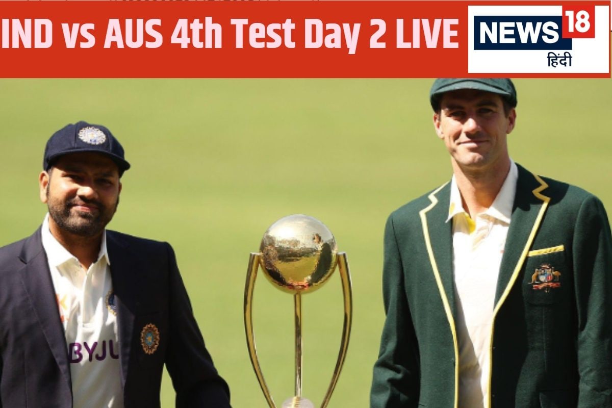 IND VS AUS DAY 2 LIVE SCORE AND UPDATES 2024 12 f6ff2990930fbc6a3c9659f621472541 3x2 BrESHU