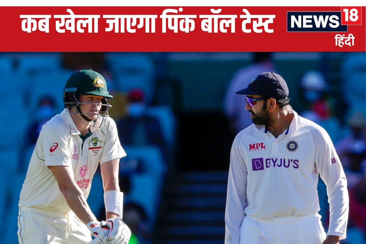 IND vs AUS 2nd Test C 2024 12 d496c9cd46c2dc1e46f0bddb718202e8 3x2 Phic1d