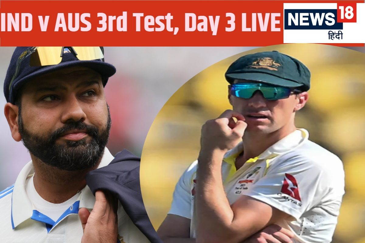 IND vs AUS 3rd Test Day 2 Live 2024 12 ac5f3cccaf9aea5e1a8b6df71033cb75 3x2 WwV0nK