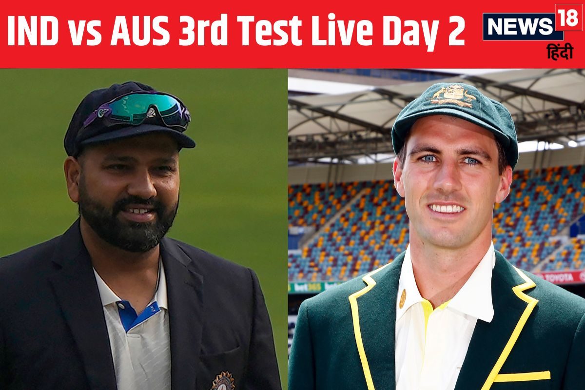 IND vs AUS 3rd Test Live DAY 2 CC 2024 12 1baaa55c3db60bfd27e6aaa1ce3b5e1b 3x2 LtuywK