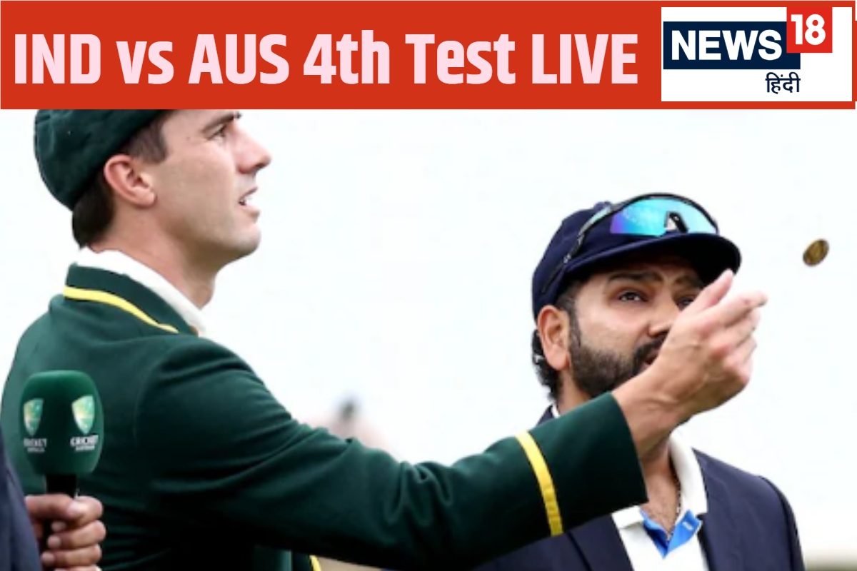 IND vs AUS 4th Test LIVE Score and Updates 2024 12 87f548b9a41e0976cae41db14a8c9993 3x2