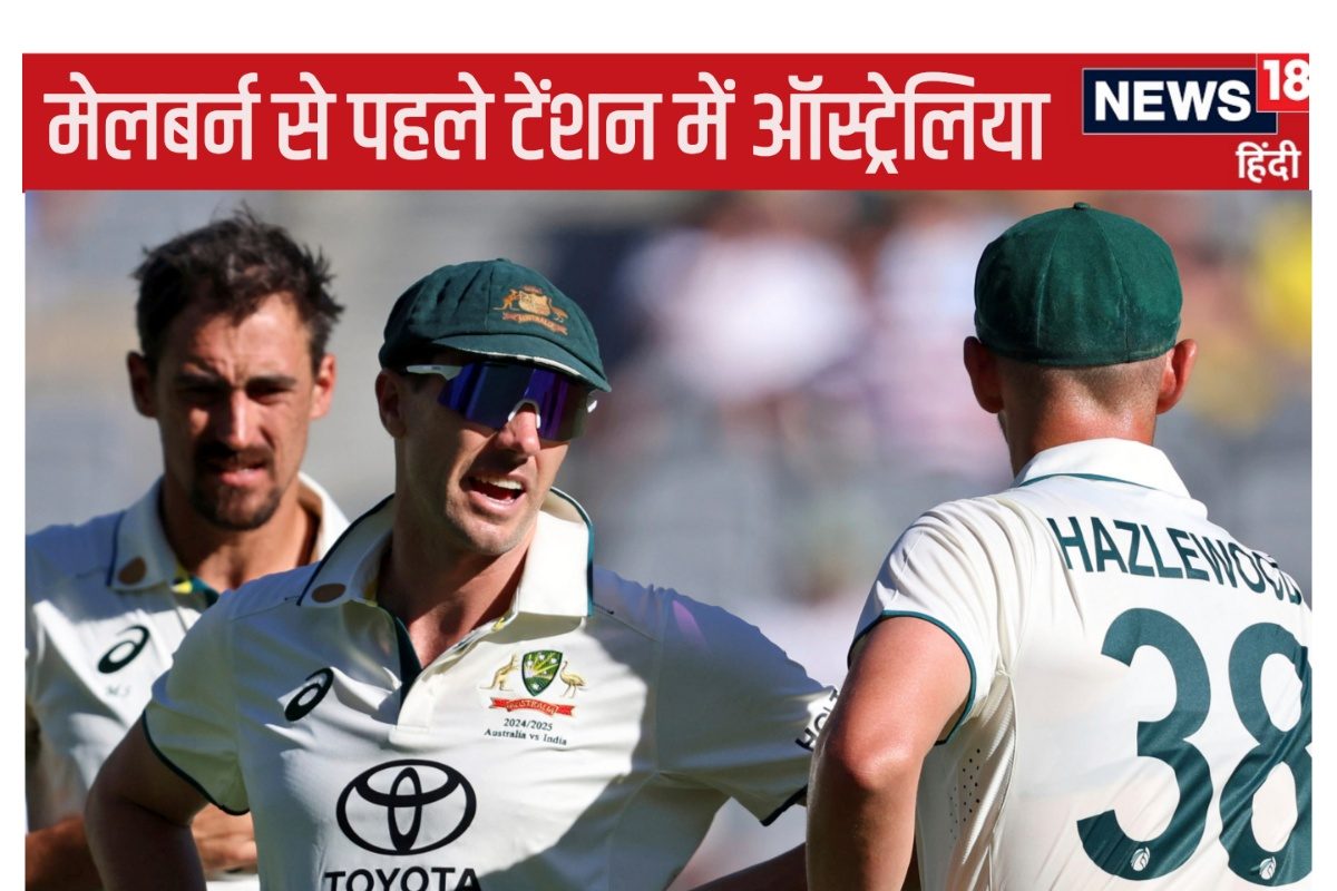 India vs AUS 4th test at Melbourne MCG Ground AP C 2024 12 8e3c34fa863ee534ab0e7e80a256bd09 3x2 4ibk6H