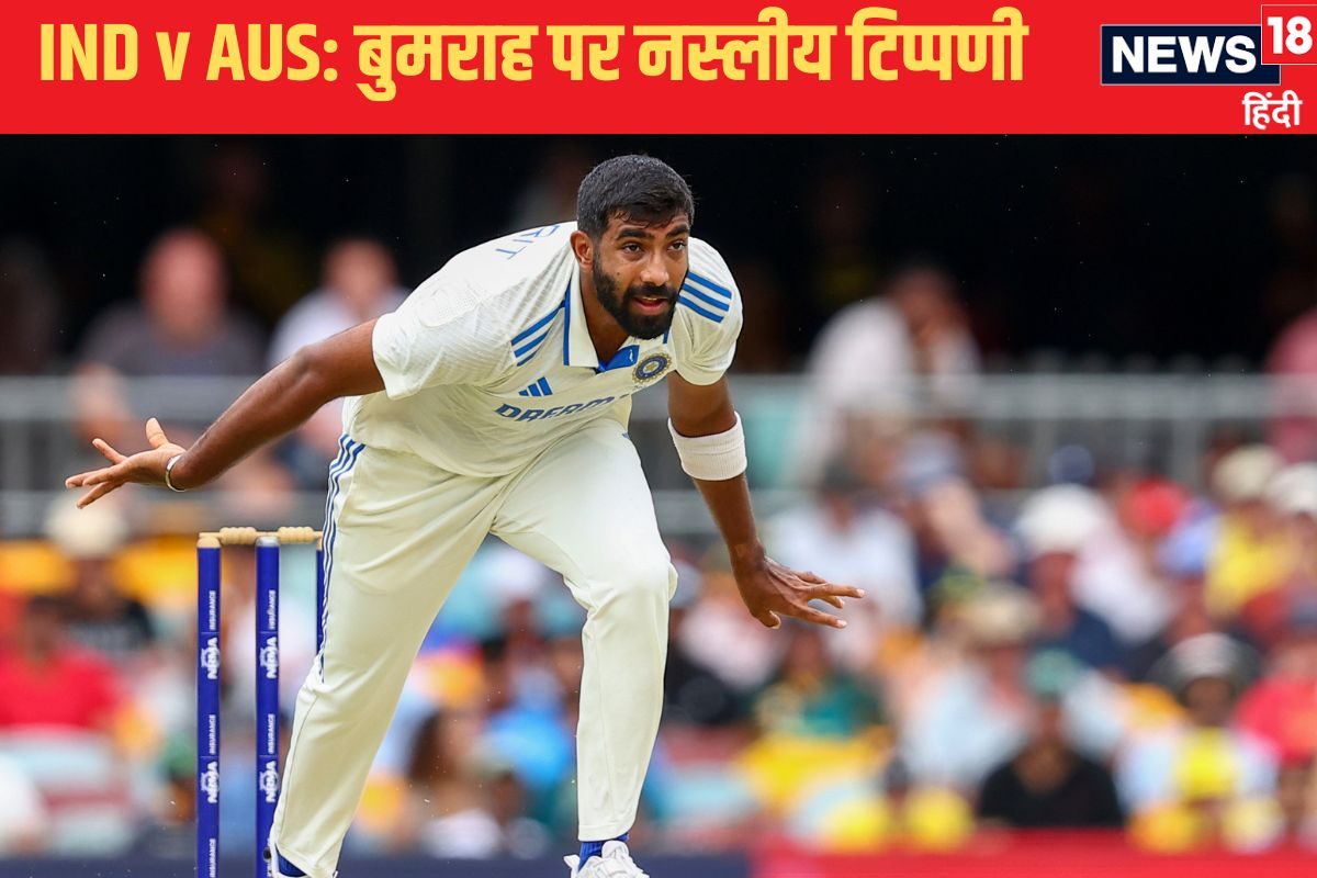 Jasprit Bumrah Nathan McSweeney AP C 2024 12 b8c47c8a463067b9fb9ec8d02b36ed7f 3x2 tpVS6S