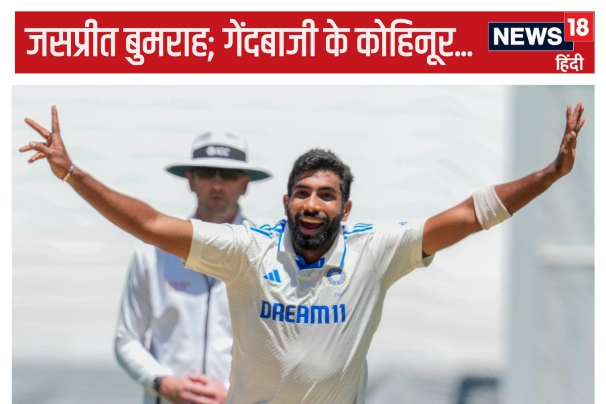 Jasprit Bumrah after Mitchell Marsh wicket AP C 2024 12 51275732c855dda1259488dc08515ff8 3x2 8iu7eh