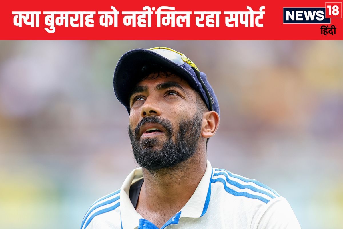 Jasprit bumrah not getting support AP C 2024 12 392a7d2fa7585081931a2ce4c1cdcbfc 3x2 S8mBAe