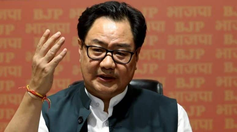 KirenRijiju SEXp4U