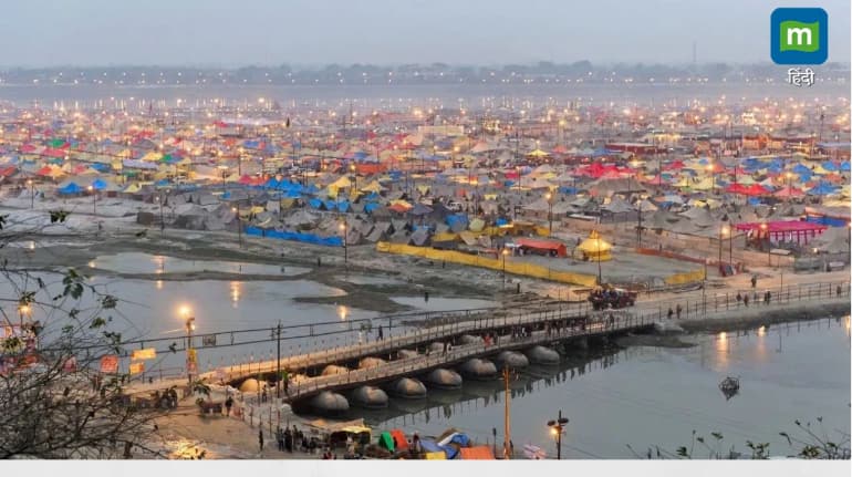 Maha kumbh 9 378x212 838Scj