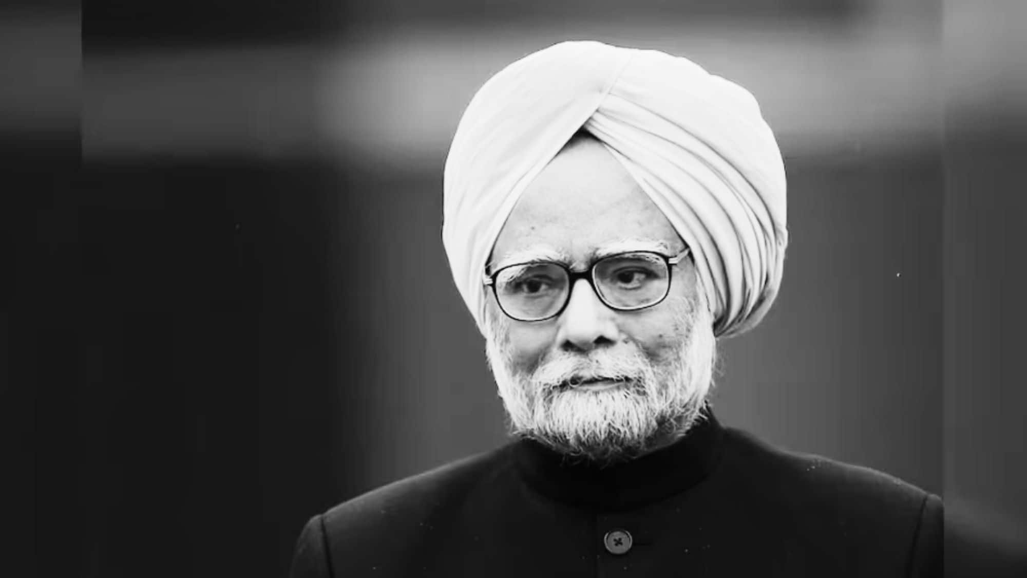 Manmohan Singh last rite ebUJJn