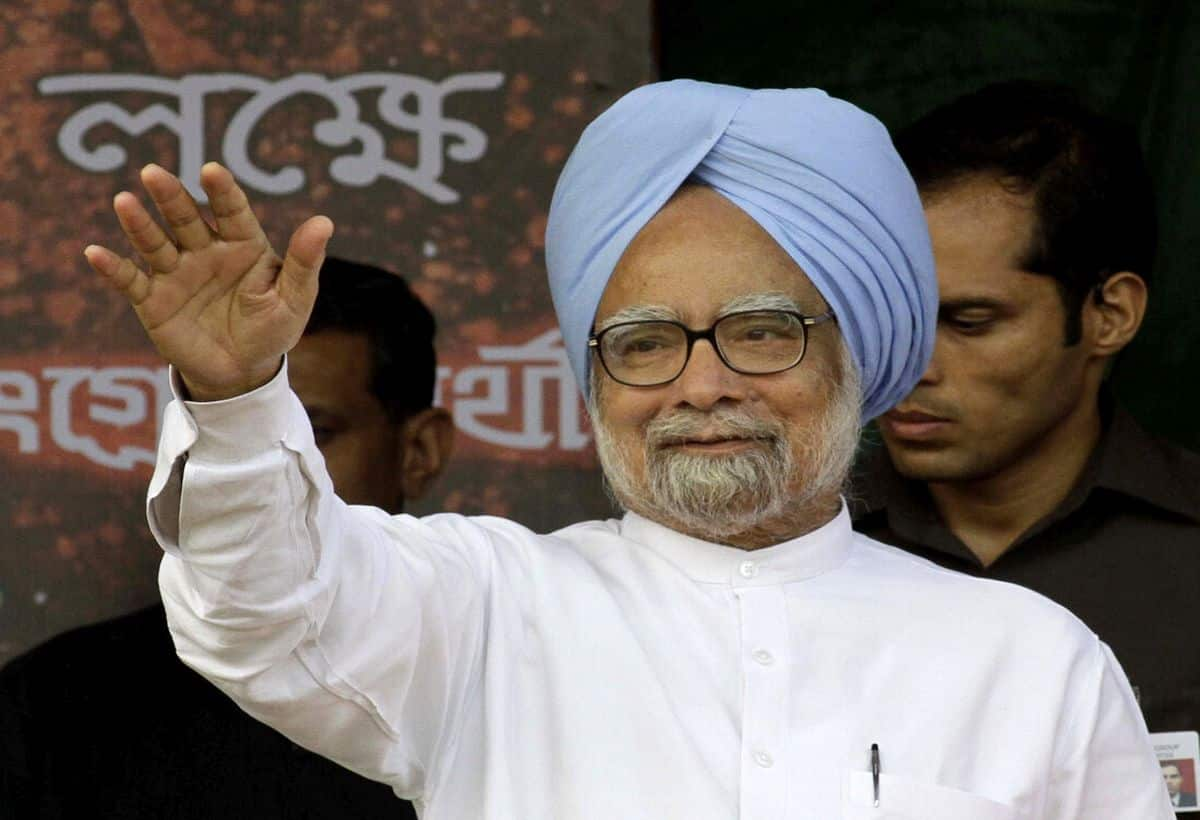 ManmohanSingh Poetry 4pXkBS