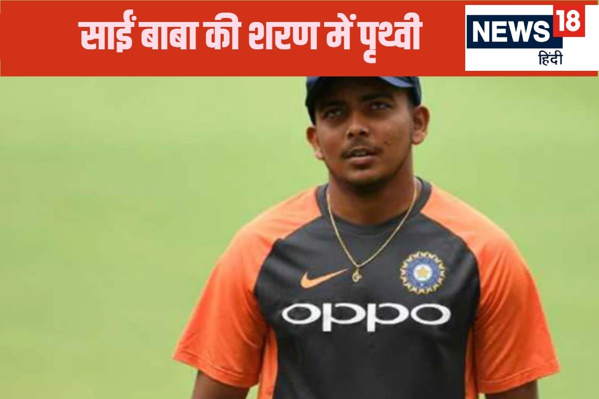 Prithvi Shaw 2024 12 e52254f14edbea93afea7c425a28e6e4 3x2 TchwnY