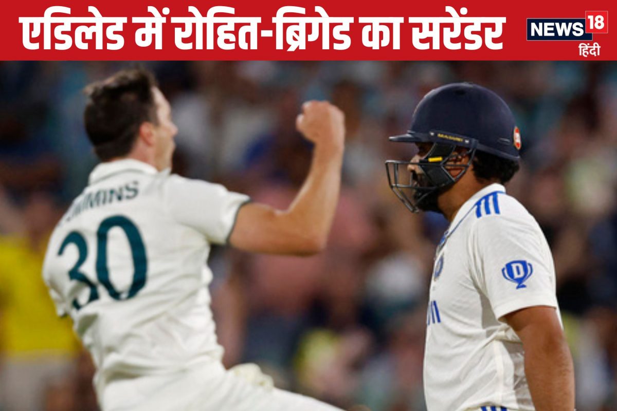 Rohit Sharma IND vs AUS 2nd Test AP 2024 12 08f1bf2e5ba1cc8219fd4ab70bcf38f8 3x2 IsjU4A