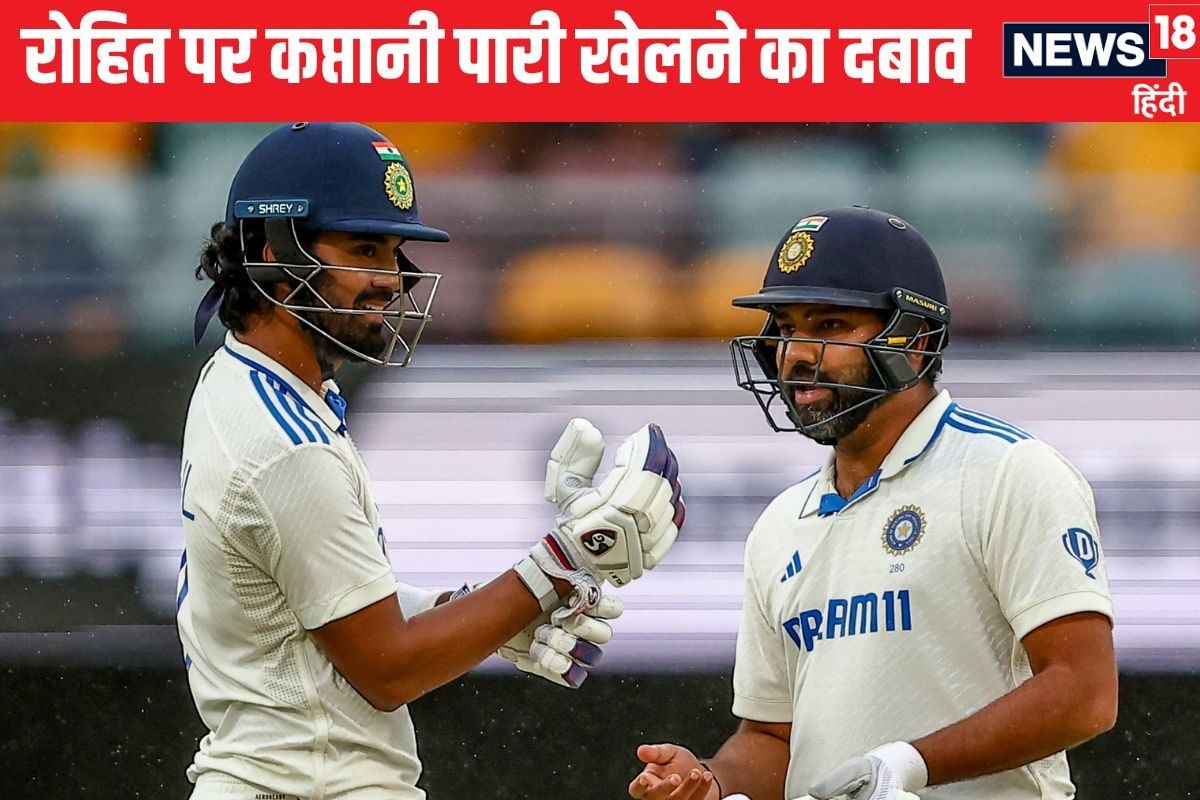 Rohit Sharma KL Rahul AP 19 C 2024 12 c23bf7f0824c6b1daf0d7925ca244151 3x2 T8ufV0