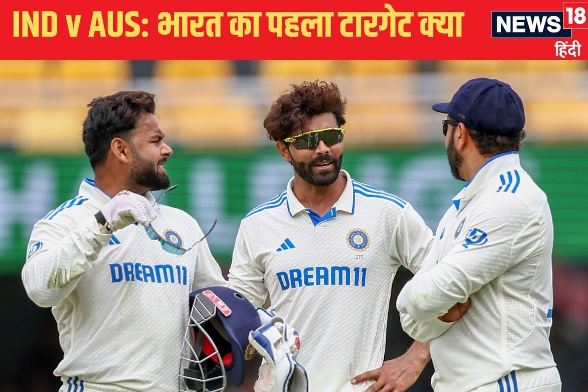 Rohit Sharma Ravindra Jadeja Rishabh Pant AP C 2024 12 9a42c6251be7bdaa91ac74c27932b098 3x2 diqPkQ