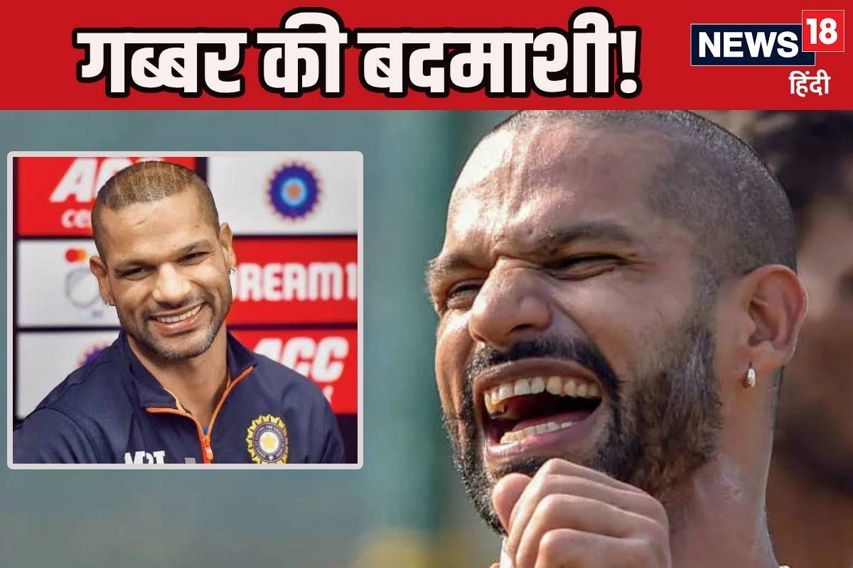 Shikhar Dhawan 2024 12 a03498c9152dce67e32d4dc376ca904f 3x2 ddnVdC