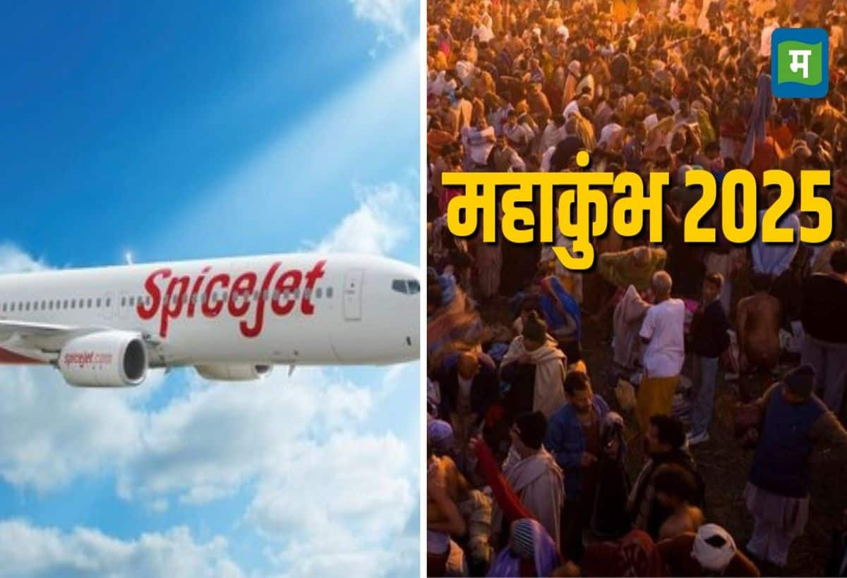 SpiceJet kumbh TukBUT