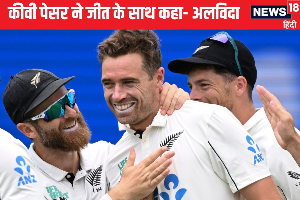 Tim Southee is congratulated by teammates AP 948 C 2024 12 59feeec0460b6a4800551262c1f2d91d 3x2