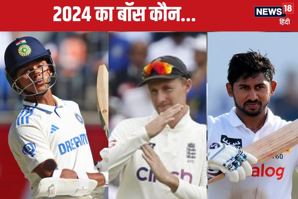 Yashasvi Jaiswal Joe Root 2024 ka boss AP 2024 12 4f69dc53b00732b493c698da1372e23e 3x2 QeHahI