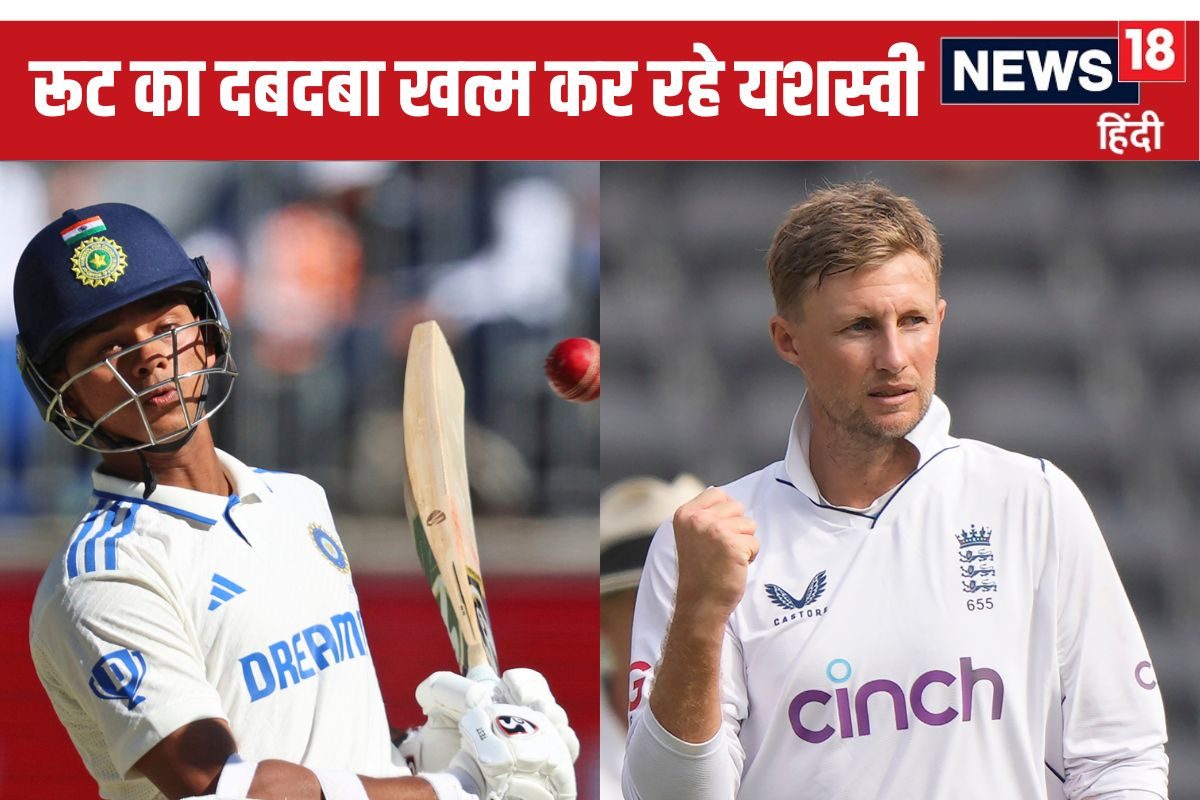 Yashasvi Jaiswal joe root AP C 2024 12 6ce40752e6b987eaea5d20356eae44f6 3x2 JghYl8