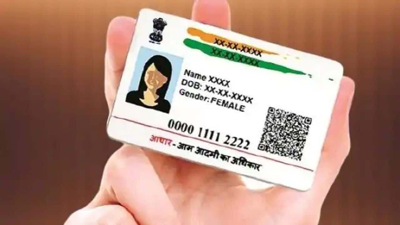 aadhar 1 rvzJav