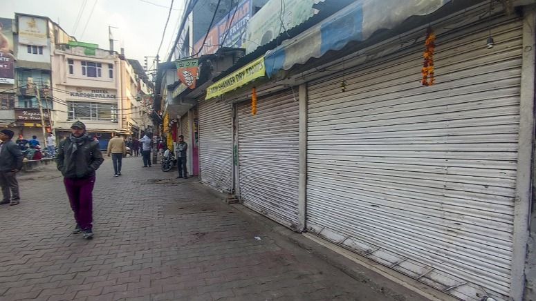 bandh in katra 1735559463603 16 9 ayzH6T