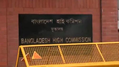 breaking security beefed up at bangladesh high commission in delhi 1722858924471 16 9 AsccKr