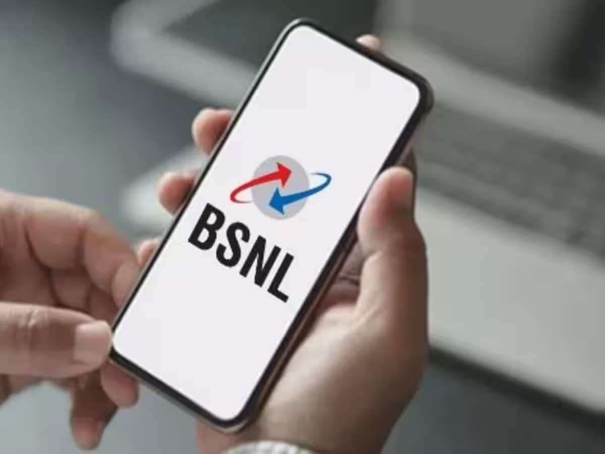 bsnl ProaBj