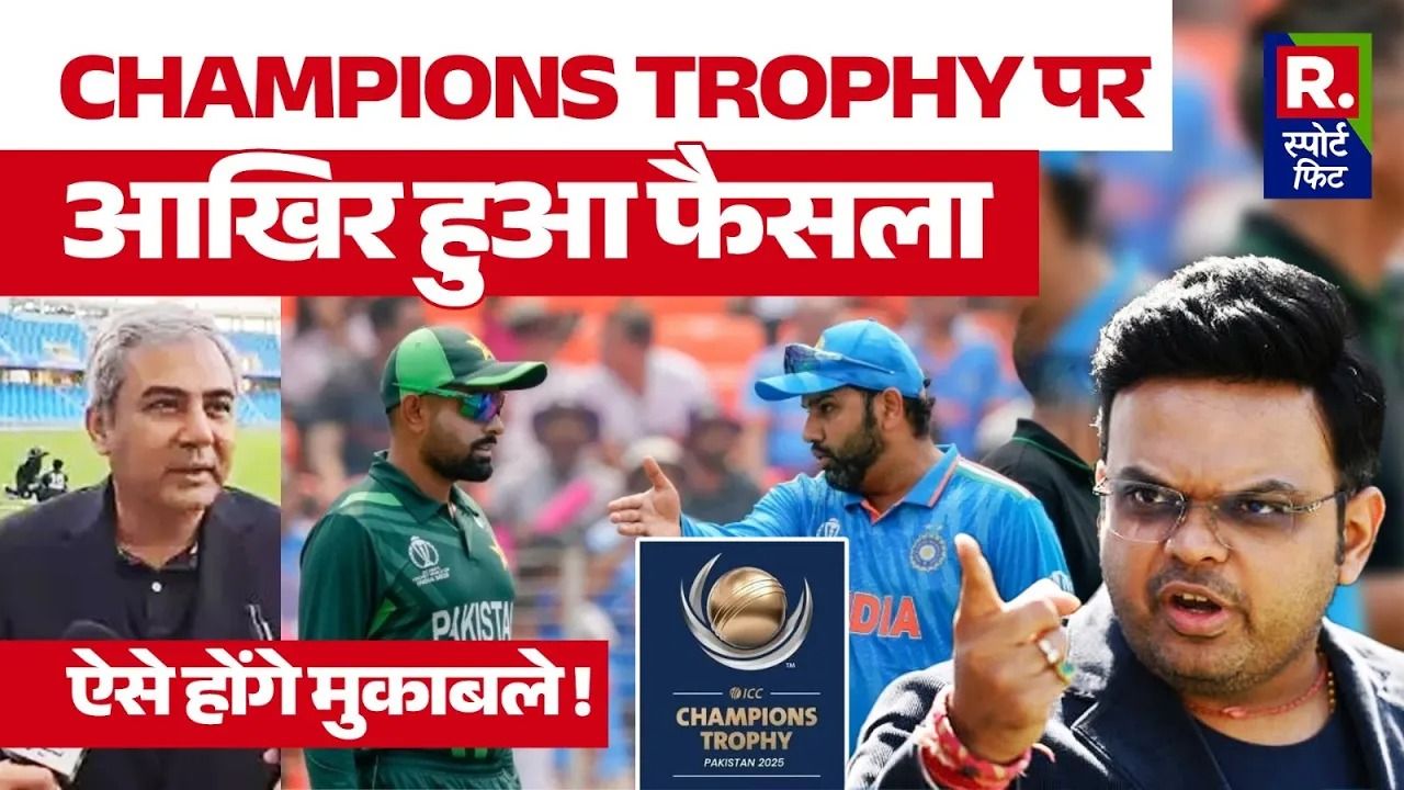 champions trophy ind vs pak 1733560389894 16 9 7Z2L2Z